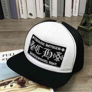 Chrome Hearts Monochrome Trucker Cap